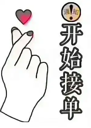 帮我顶一下让更多的人知道我们广西芒果喜欢吃芒果的随时找我下单微信