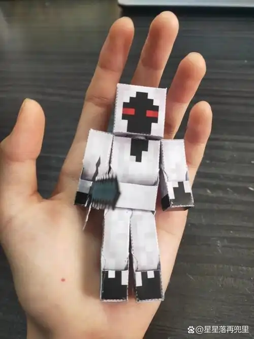 我的世界手工纸模 实体303