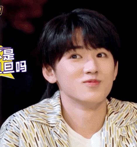 宋亚轩动图 - 堆糖,美图壁纸兴趣社区