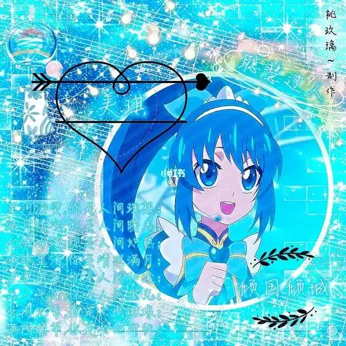 今日美图(巴啦啦小魔仙之梦幻旋律美琪)