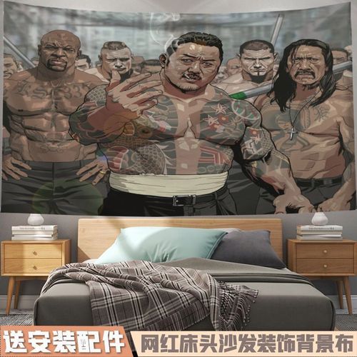 拳击马东锡康纳超帅纹身潮图ins风墙面背景装饰挂布挂毯房间装饰