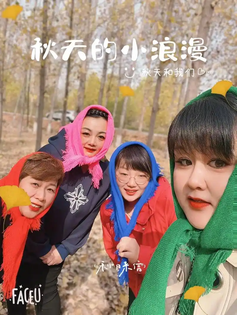 梦然回首,人已到中年,#每一张照片都是满满的回忆和足迹 #愿 - 抖音