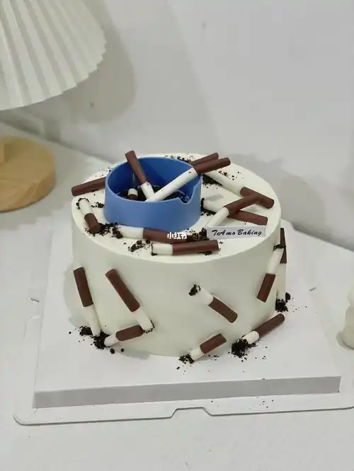 烟灰蛋糕男士蛋糕