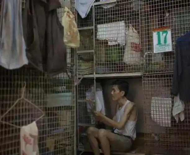 阿里高管砸2.5亿在港买房,还原香港真实房价:九百万买20平房子