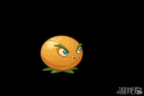 植物大战僵尸2星星闪亮你的眼睛