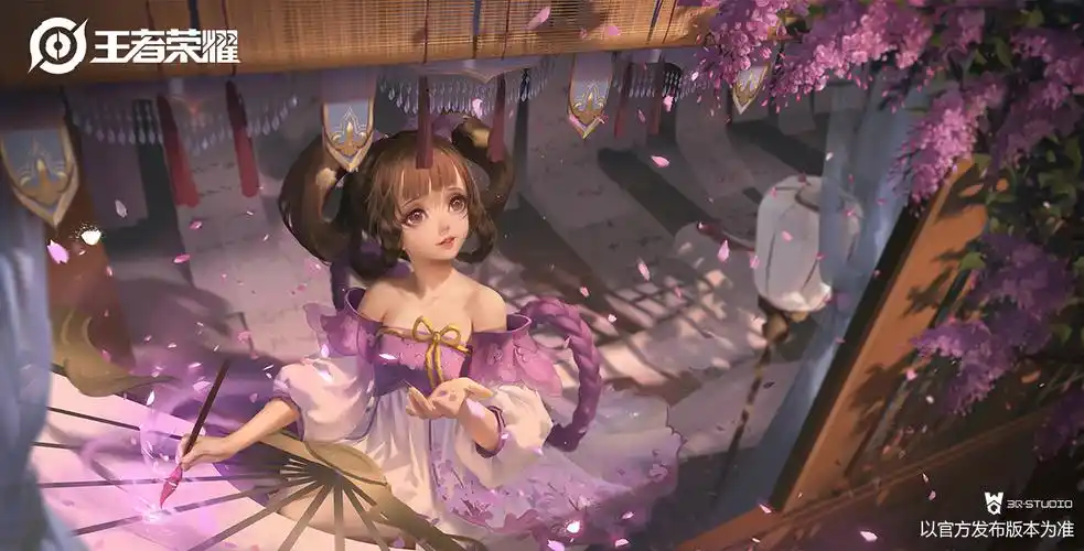 《王者荣耀》小乔丁香结以及绘画步骤