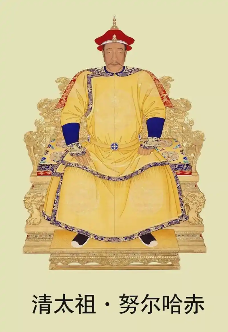 顺治康熙雍正清朝12位皇帝的年号有什么含义