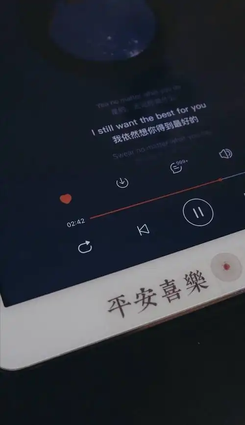 一些感觉很好的文案