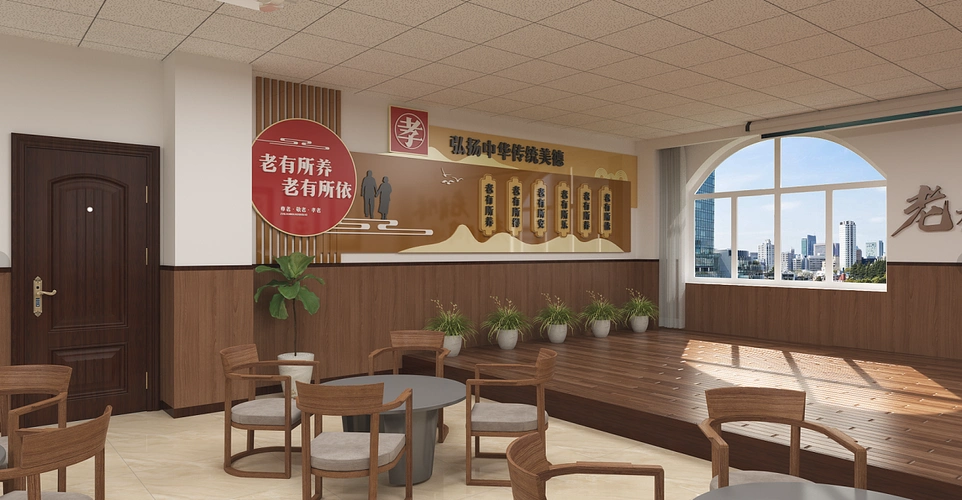 村里老年活动室