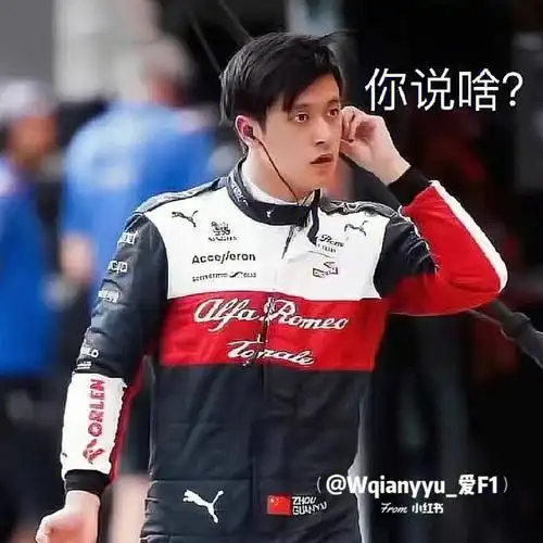 小周的微博被表情包火力覆盖那!把你们有的表情包都留下吧,评论区见!