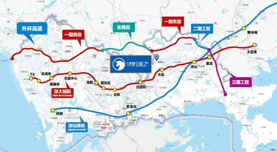 深圳龙岗新公寓百万综合loft公寓14号地铁