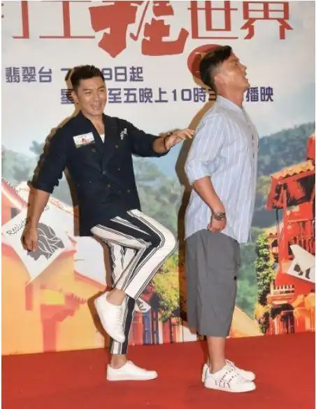 袁伟豪赞南美女生身材辣!回家看不惯女友张宝儿.