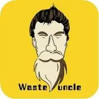 大叔头像高清无水印_微信头像图片大全