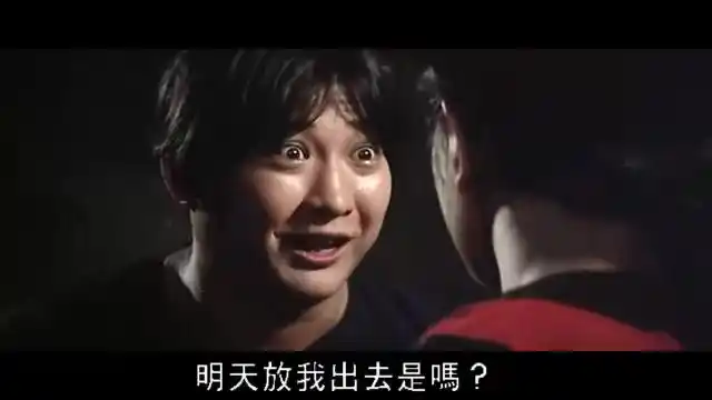 1980年《鬼打鬼》剧照