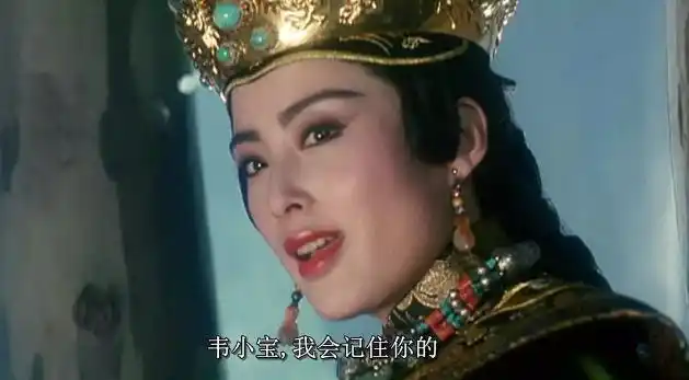 《武状元苏乞儿》,《逃学威龙》,《赌圣》,《九品芝麻官》等,她是王晶