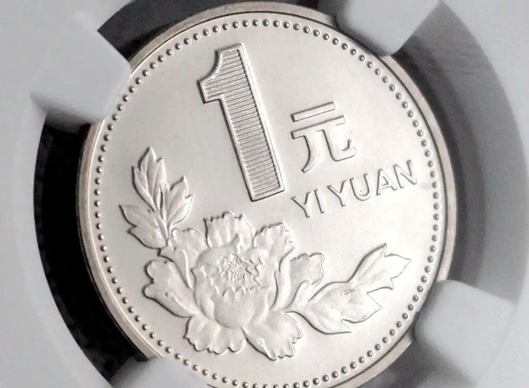 而牡丹1元硬币是属于我国发行的第三套流通硬币里面的,这套人民币在