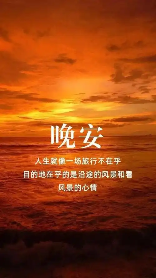 抖音情感文案网名最吸引人的抖音昵称