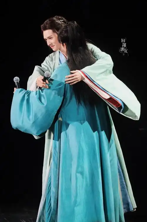 山河令##山河令演唱会