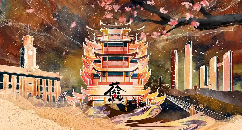 武汉城市地标建筑插画