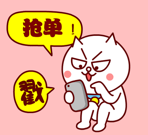 然后bsa公司迅速"抢单"就把这位爷给收了……然后桑斯特一气之下就把