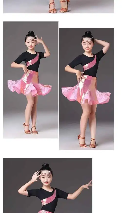 taohan新款拉丁舞儿童少儿拉丁服装分体舞裙练功服春夏考级新规定服