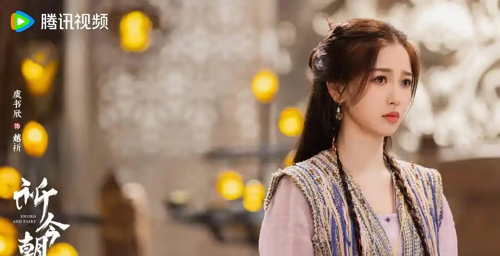 今日新剧追更定档日历,1部新剧开播,1部剧集大结局_视频_芒果_秦海璐