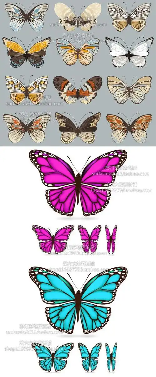 177张蝴蝶翅膀矢量源文件ai eps可印刷无限放大高清蝶翼昆虫素材-淘宝
