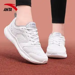 安踏女鞋运动鞋 2021新款正品春夏季休闲网面透气轻便白色跑步鞋