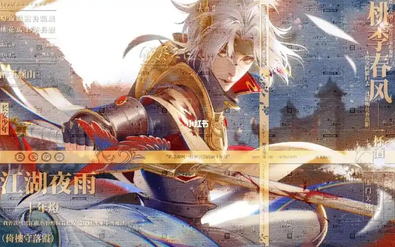 但使龙城飞将在曜