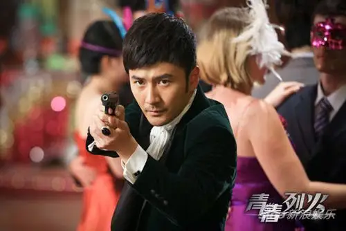 刘恩佑《青春烈火》饰演男一号"纳兰东"