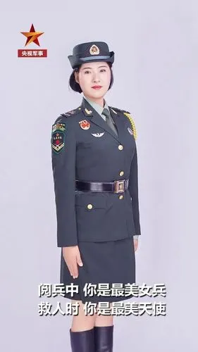 正文  22岁的她   作为女兵方队的一员   昂首阔步走过天安门广场