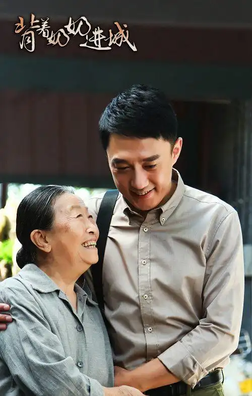 张少华与儿子王新