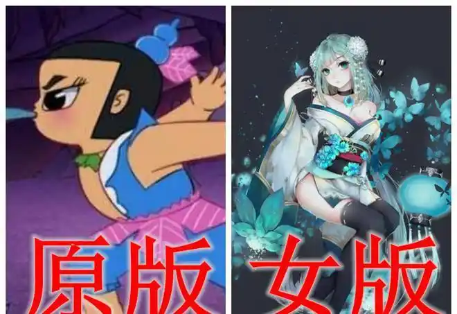 当葫芦娃全变成美女四娃萌大娃妖艳七娃深v最性感