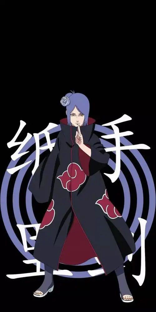 小南—纸手里剑