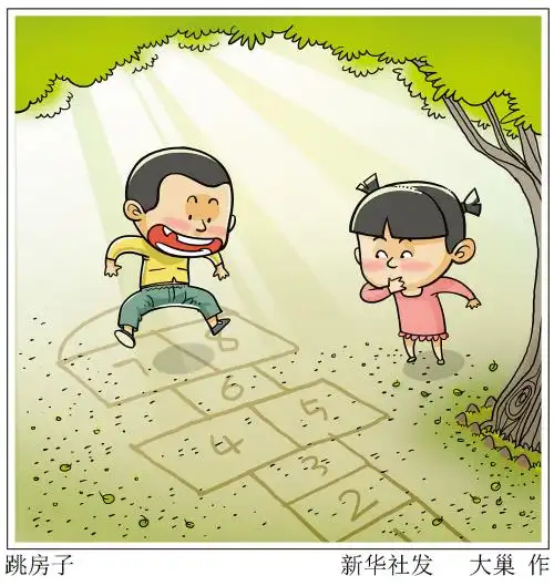 童年期心理特点