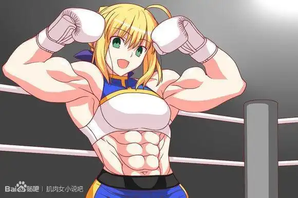 盘点动漫中的霸道肌肉女郎