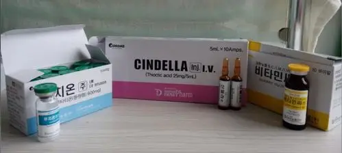 韩国白玉灰姑娘美白针套装