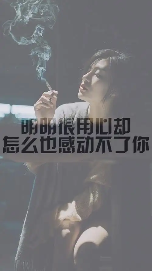 "你能不能懂点事?"这7句话最伤感情了,经常说会分手