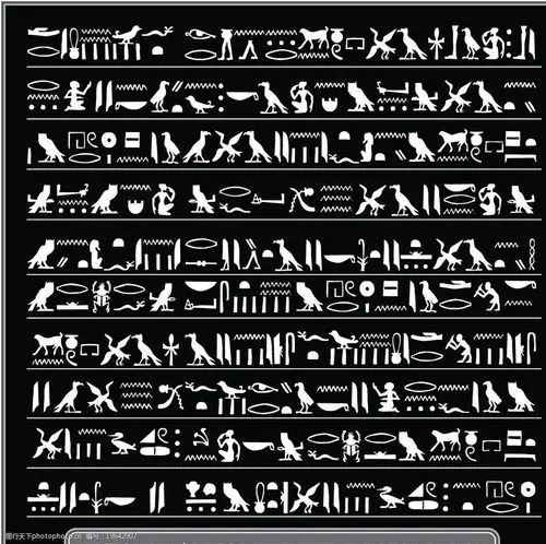 古埃及诸神图片