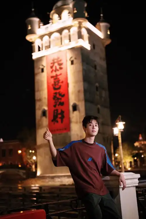 吴宇恒超话一则预告:开跑前轻松自在的@吴宇恒不无语,开跑后不确定,再