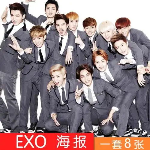 exo周边鹿晗朴灿烈吴世勋高清明星海报宿舍卧室装饰画墙纸免运费