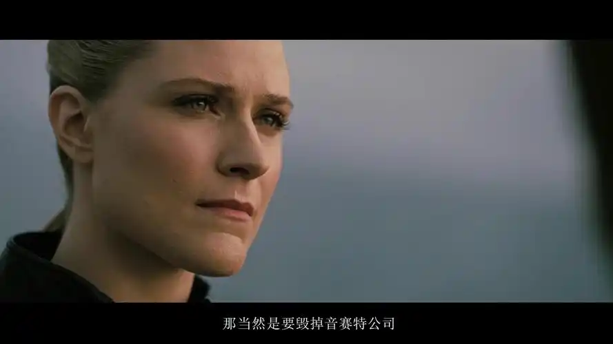 西部世界第三季大结局解析,人物剧情总结,下一季剧情推测