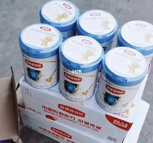 伊利金领冠珍护有机a2