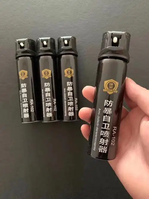 贝斯达防狼喷雾bsd110-spy01