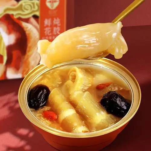 悦海滋鲜炖即食花胶红枣五红雪芽深海孕妇月子滋补鱼胶礼盒150g3