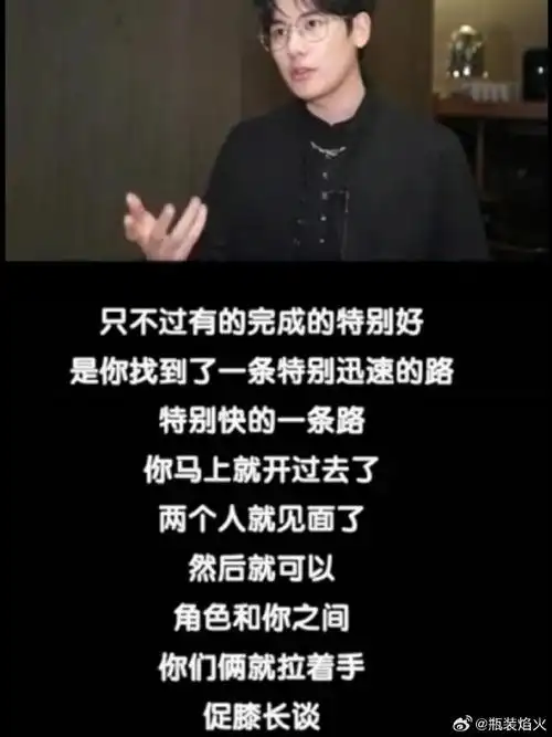 胡先煦应该算是难得的"养成系演技派"吧?