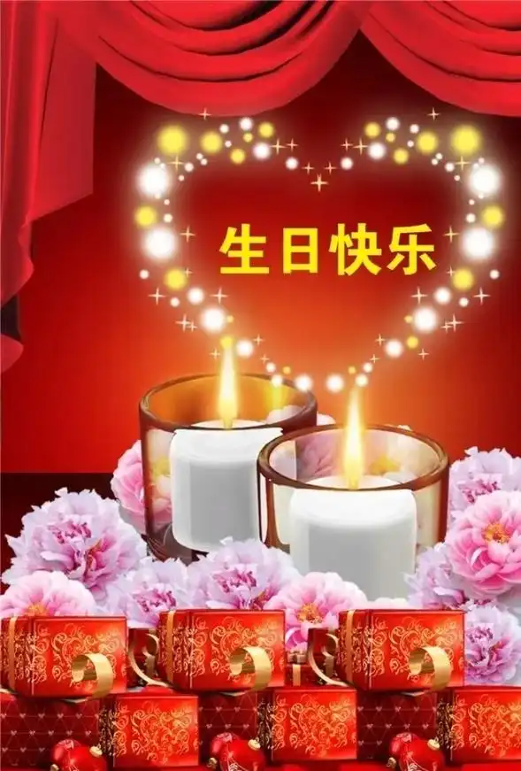 岁月匆匆,又是一年,在这特殊的日子里,祝我自己生日快乐,[蛋糕]