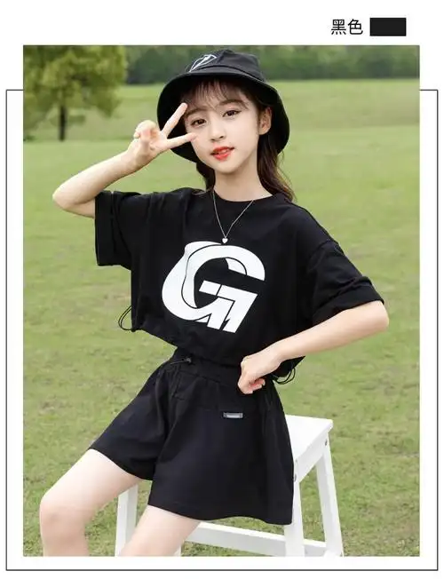 鑫源恒小女孩夏装15岁女生12-14岁小学生女童套装夏季洋气中大童宽松