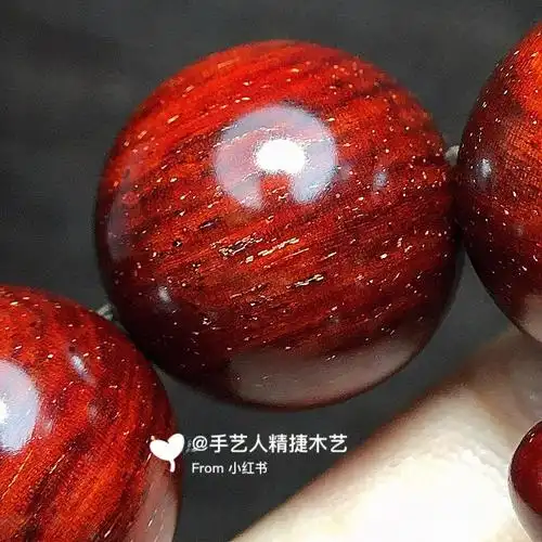 印度小叶紫檀真假金星鉴别的几种方法