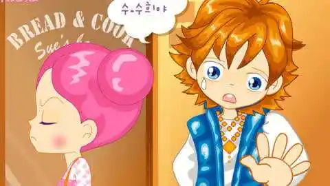 阿sue系列小游戏 阿sue公主的明星梦游戏